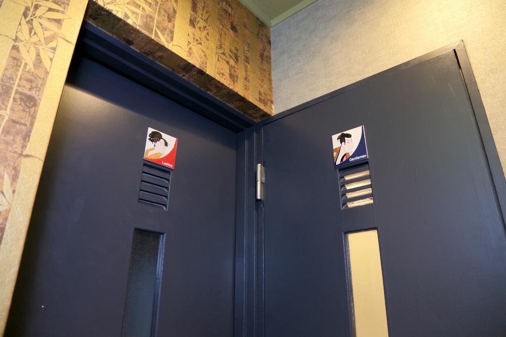 東京都 Ikidane House旅舍 外观 照片