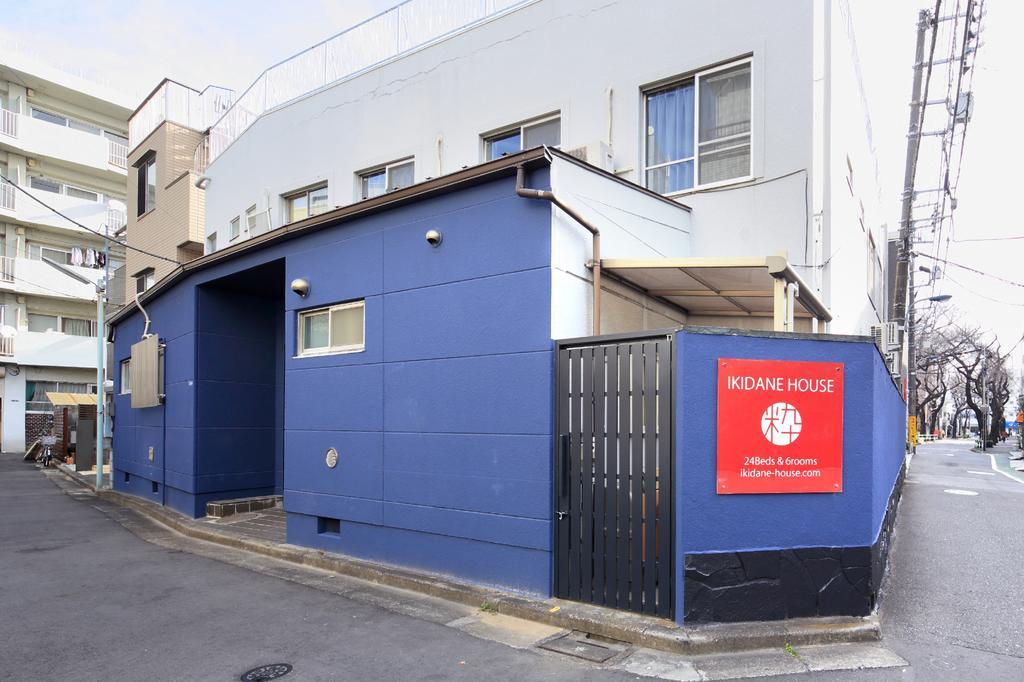 東京都 Ikidane House旅舍 外观 照片