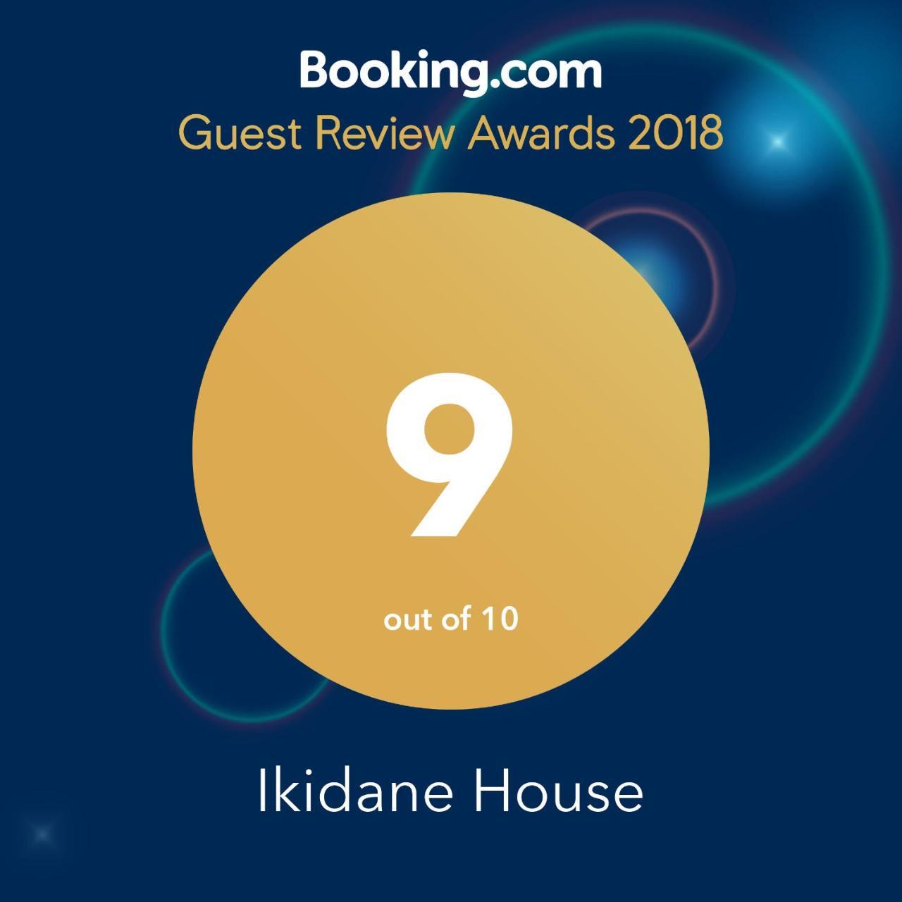 東京都 Ikidane House旅舍 外观 照片