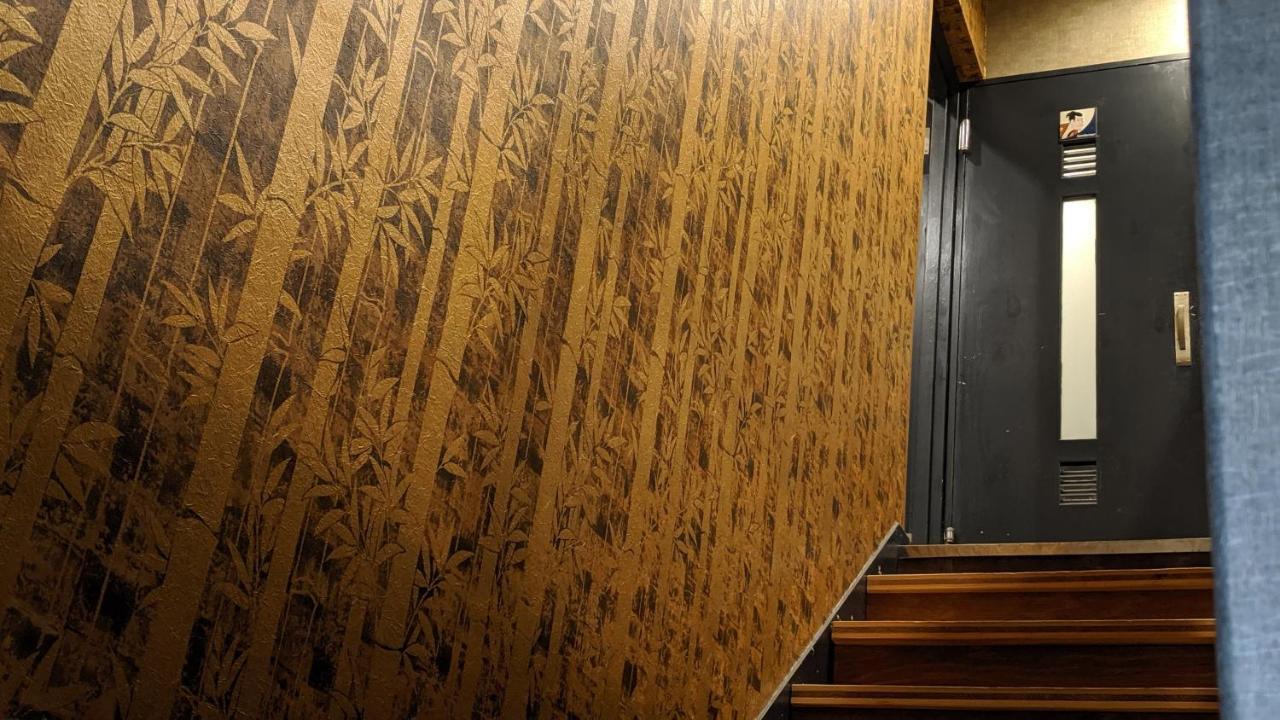 東京都 Ikidane House旅舍 外观 照片